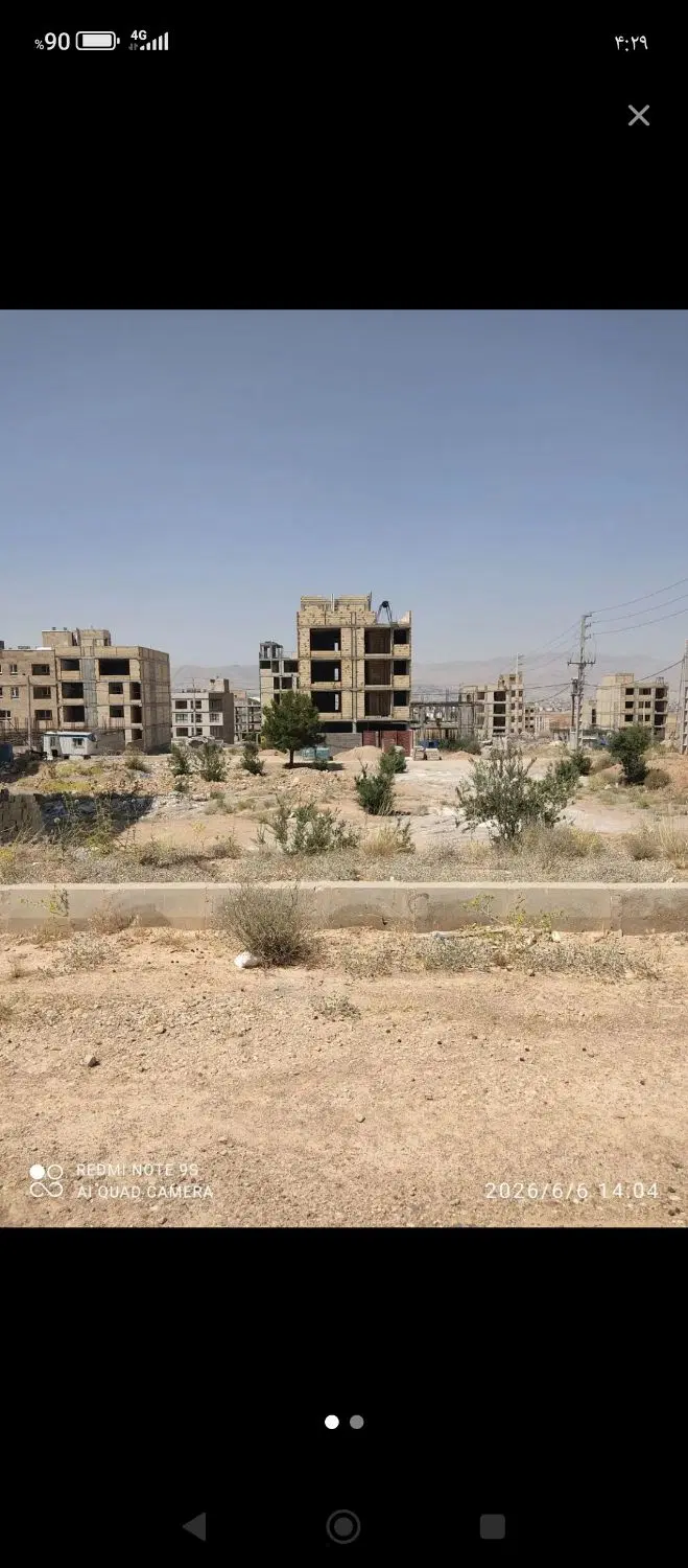 زمین میانرود فلاحت