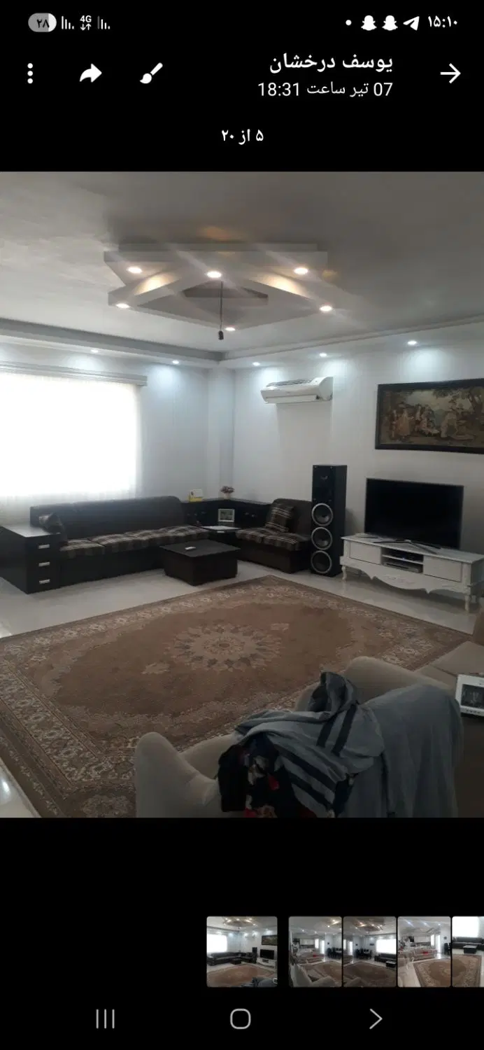 فروش آپارتمان 120متری