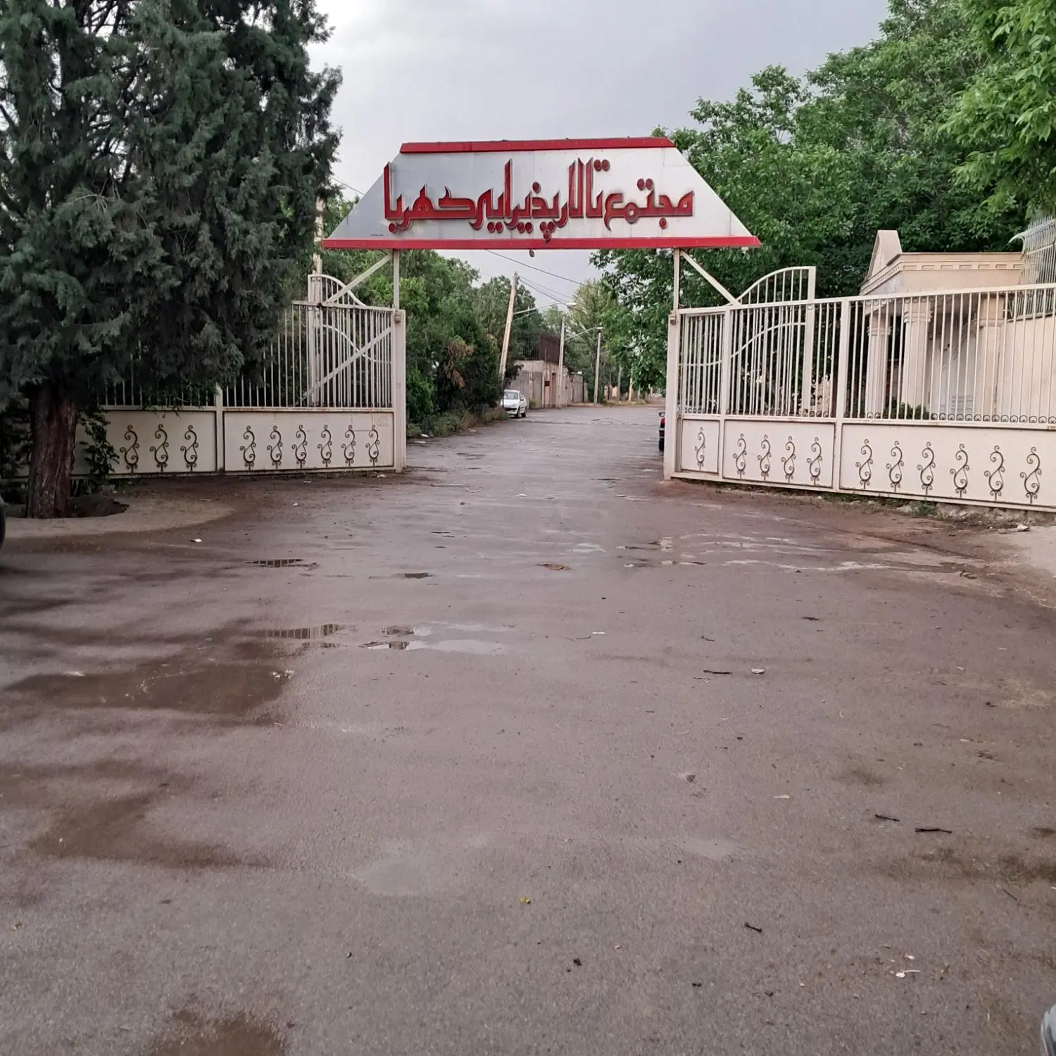 فروش باغ