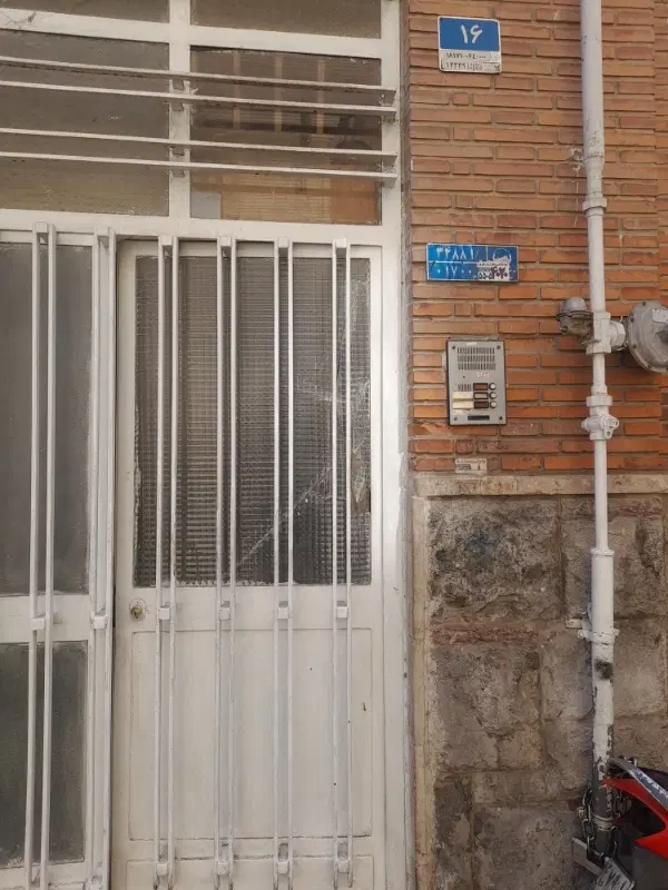 خانه قدیمی ۱۴۸ متری