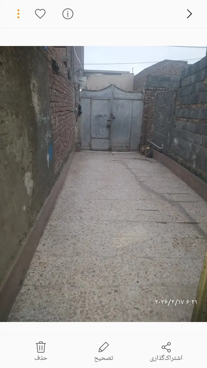 خانه فروشی