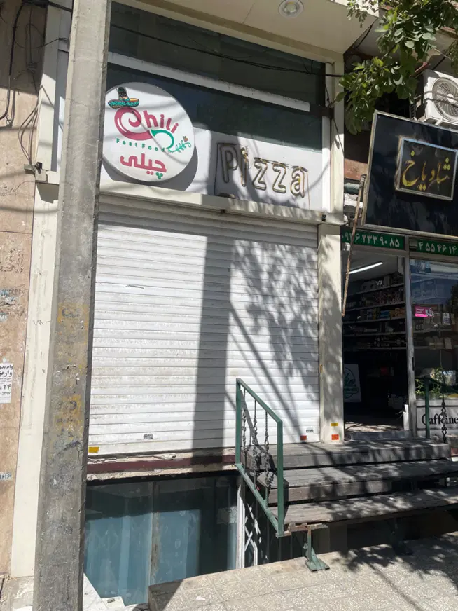 ۳۰ متر مغازه اقا رضایی حصارک