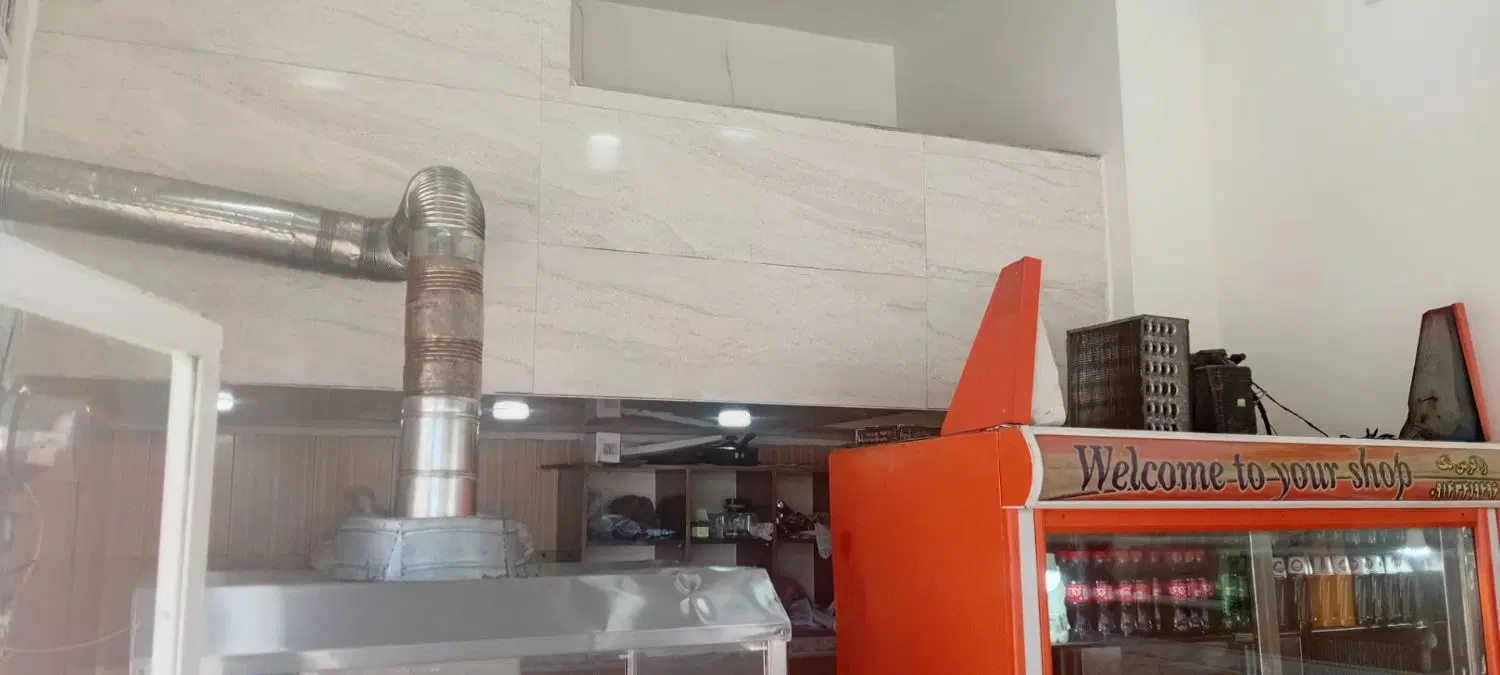 مغازه فروشی