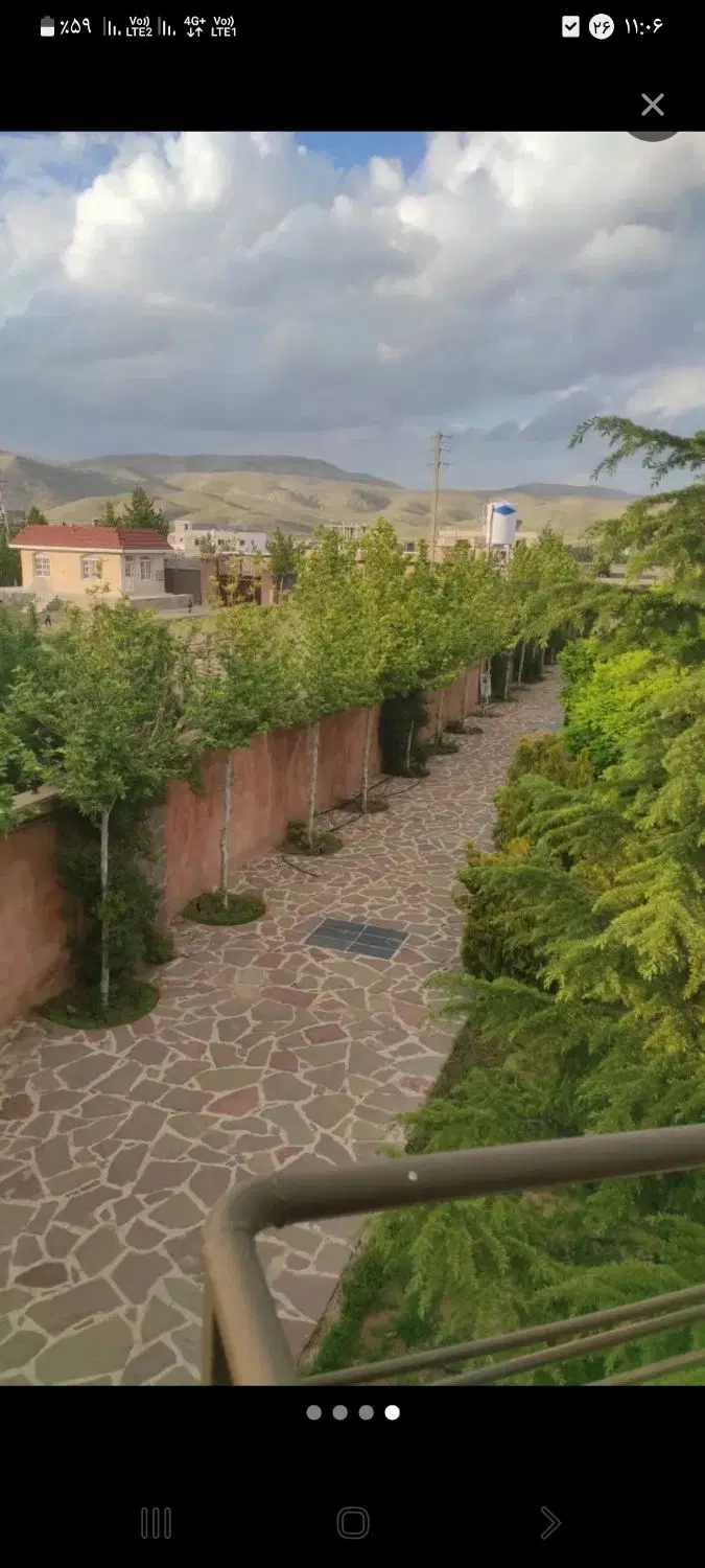رهن کامل