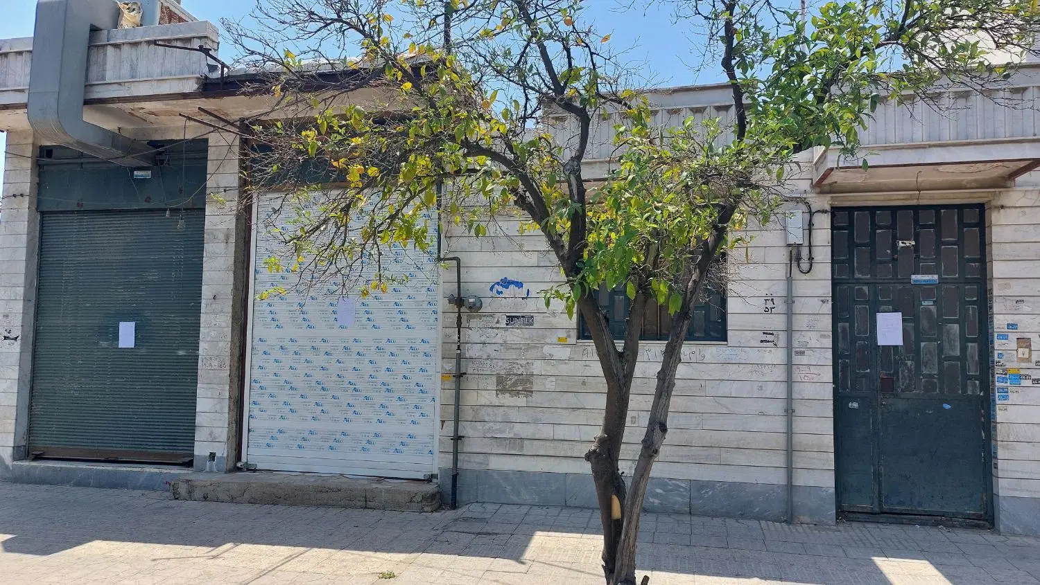 فروش ملک مسکونی تجاری