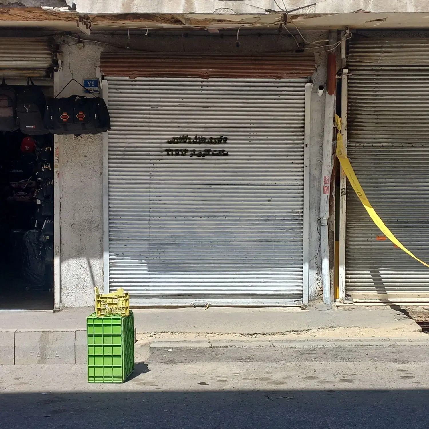 مغازه اجاره ای