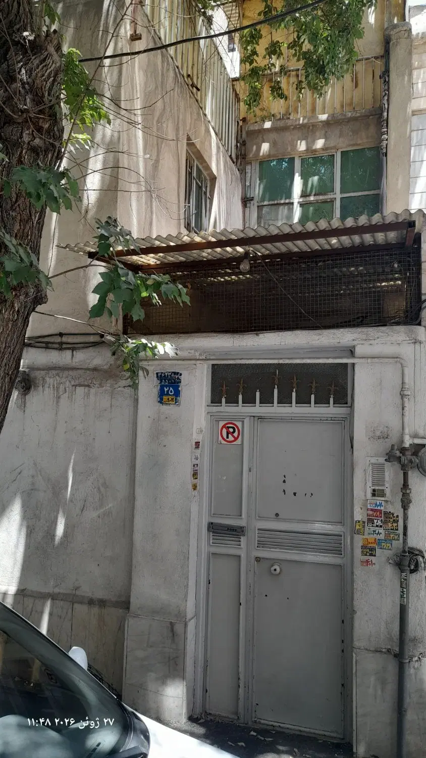 خانه ویلایی کلنگی