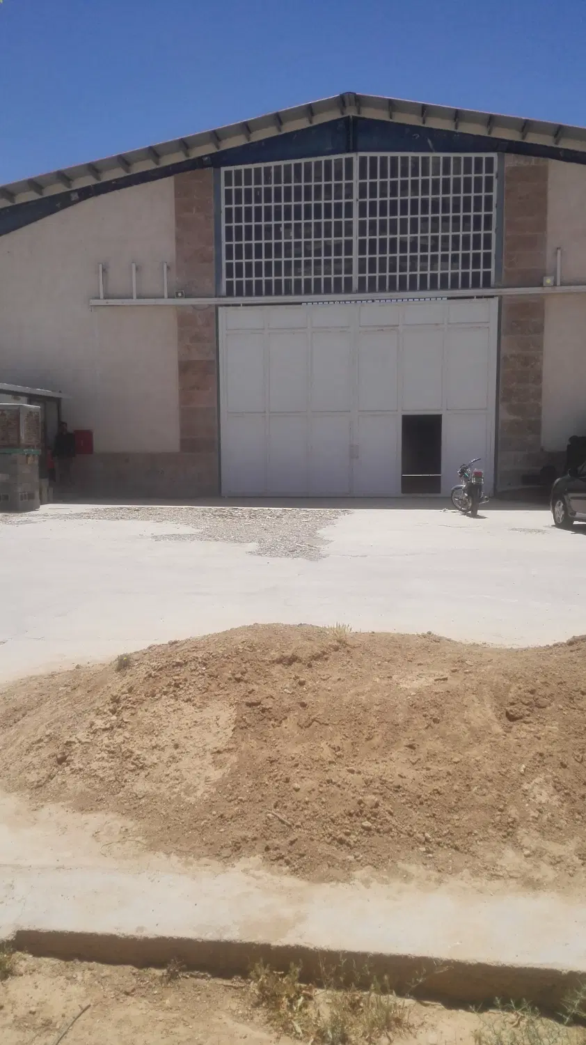 انبار با سوله تجاری فرصت استثنایی