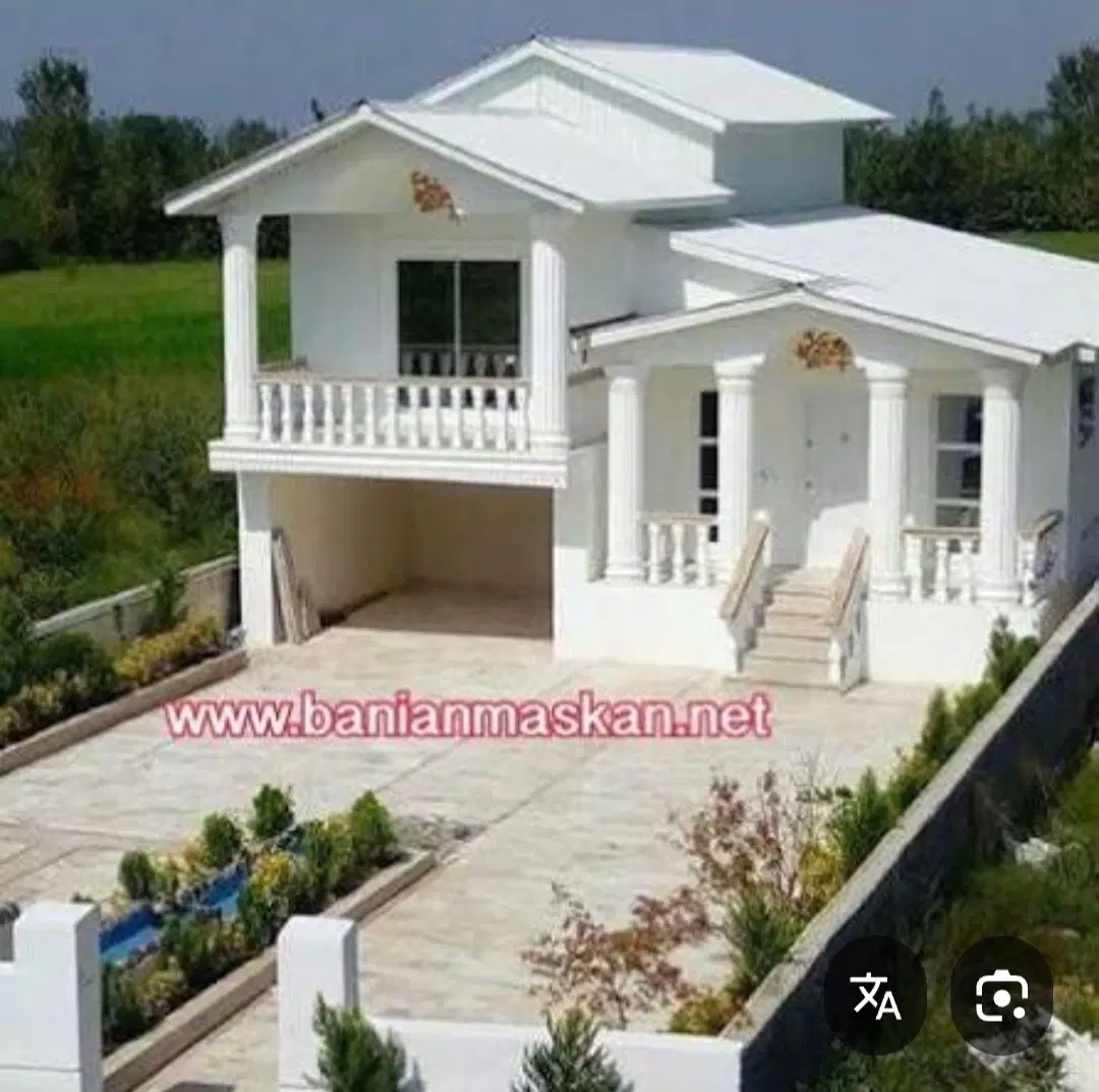 مشاوراملاک دادگستری