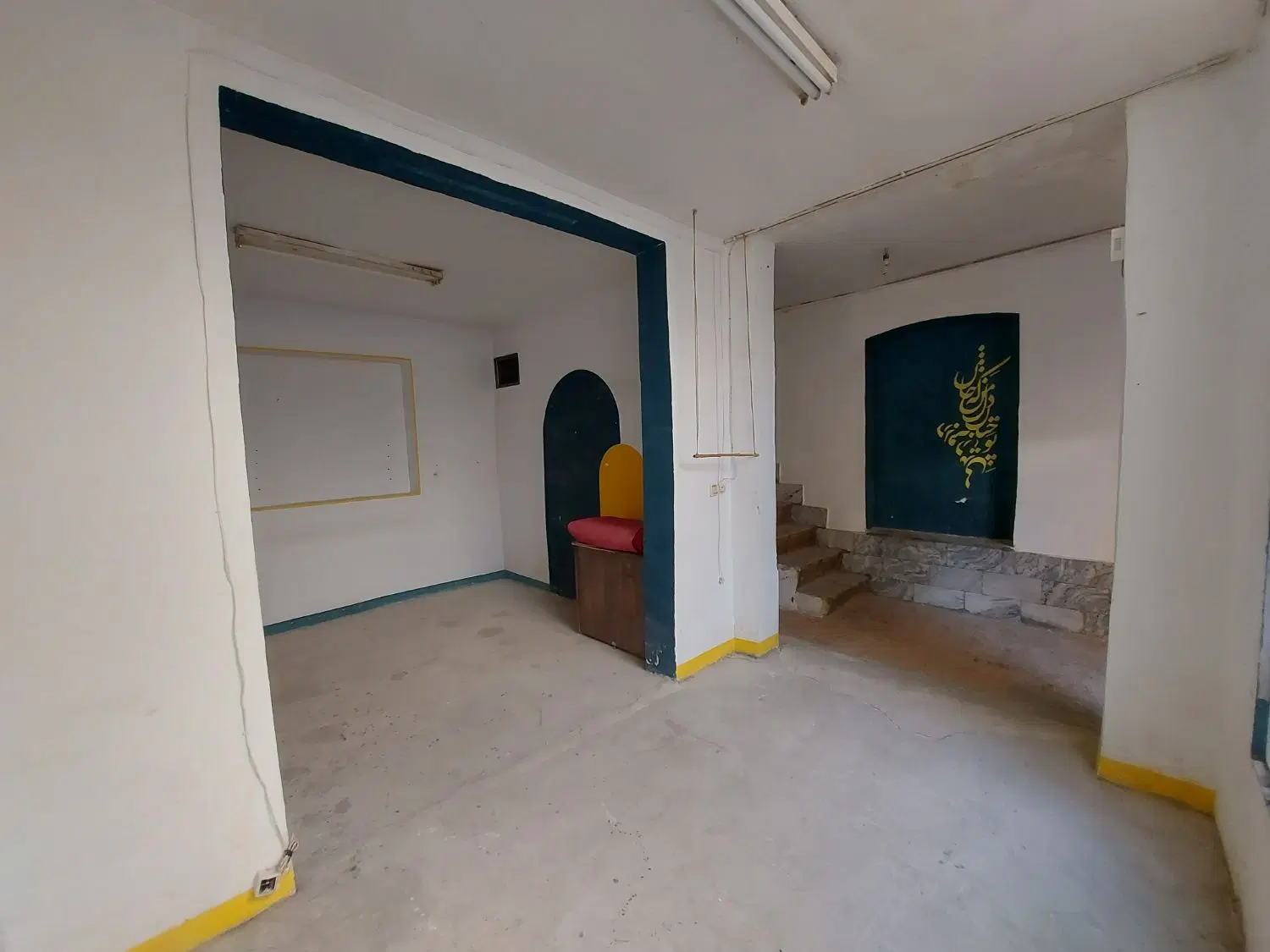 ملک کلنگی ویلایی