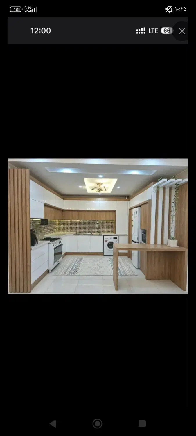 رهن کامل آپارتمان پشت سایپا