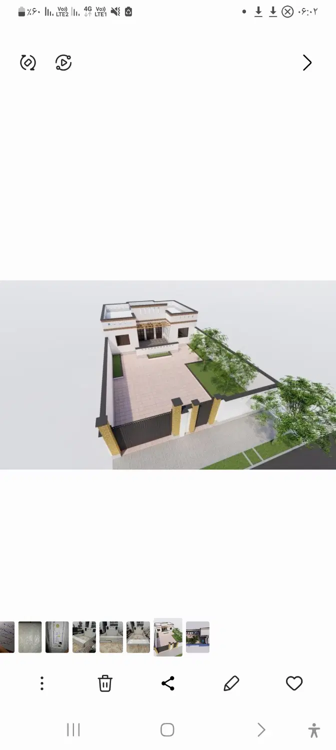 پرنیان زمین ۳۰۰ متری