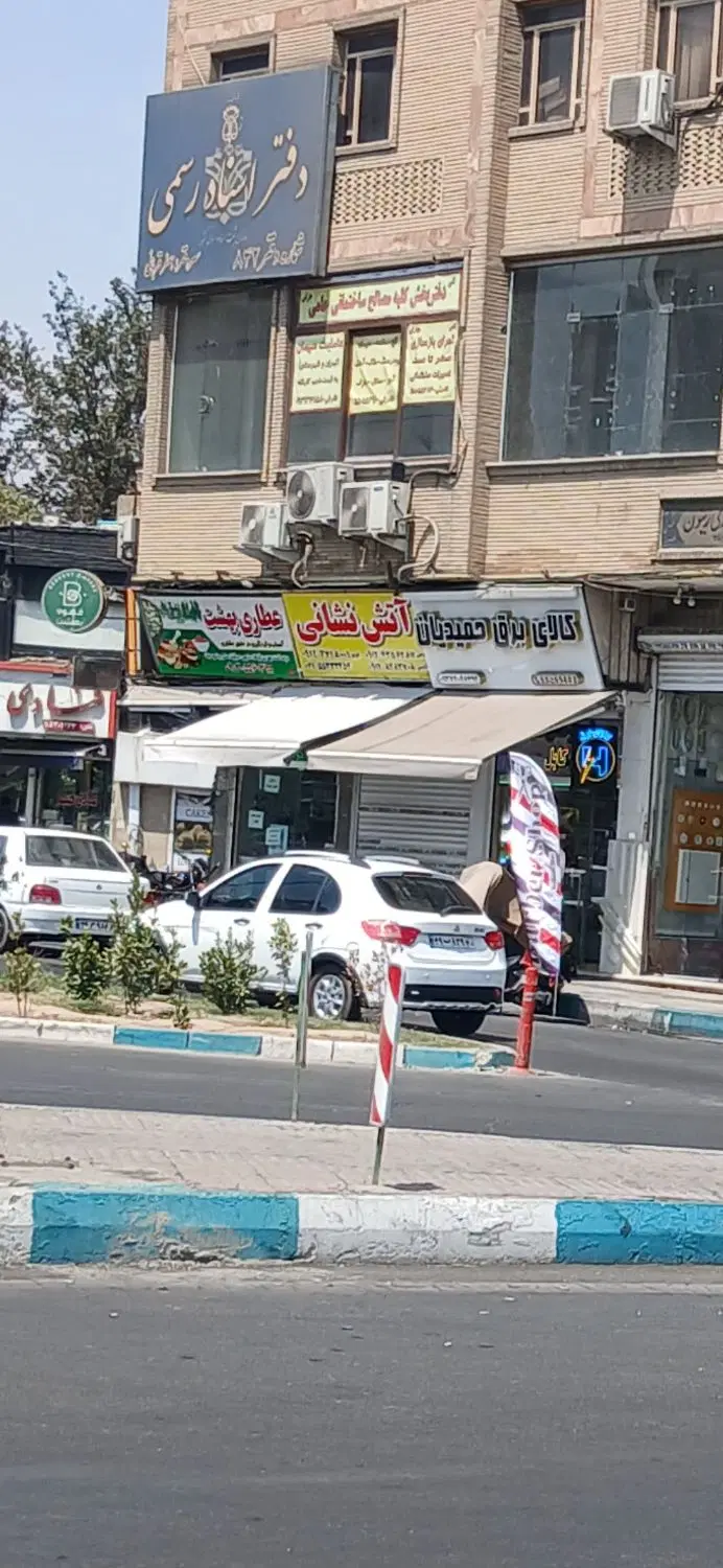 فروش مغازه تجاری در نازی آباد میدان بهشت
