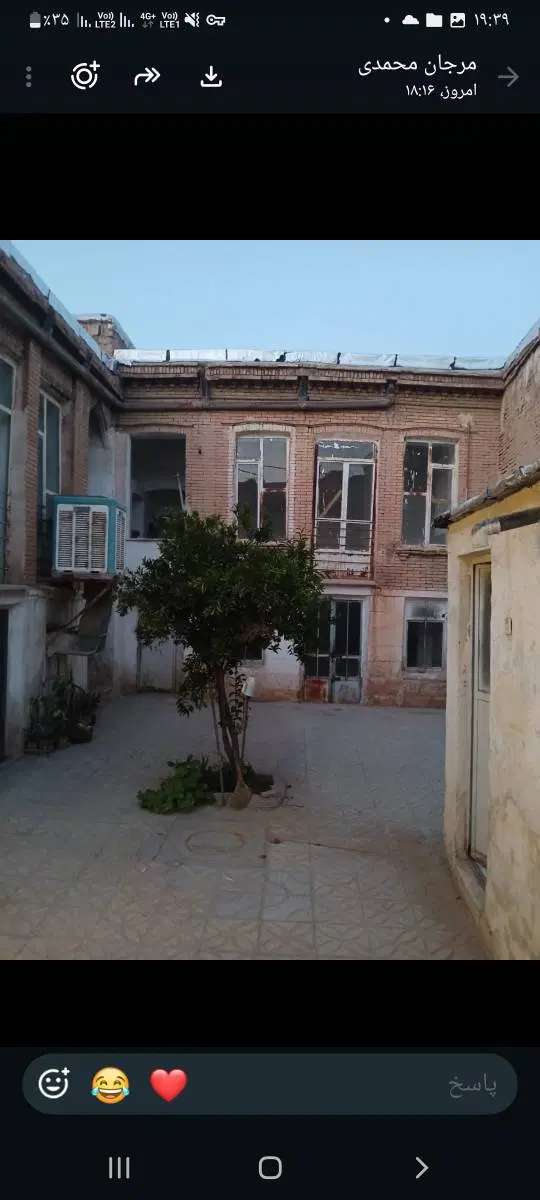 رهن و اجاره سنگ سیاه