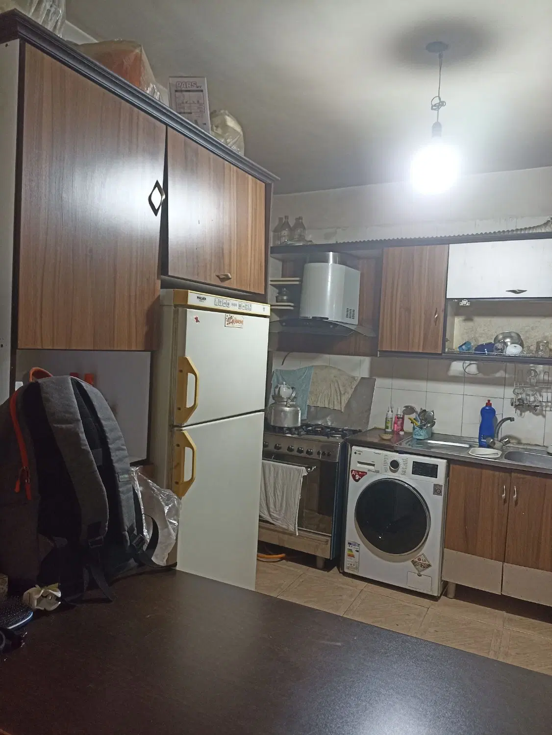 تامین اجتماعی _همکف