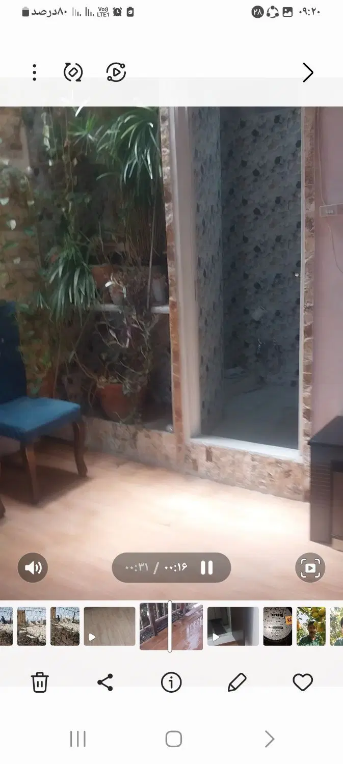 اجاره خانه ویلایی طبقه دوم دل باز وروشن