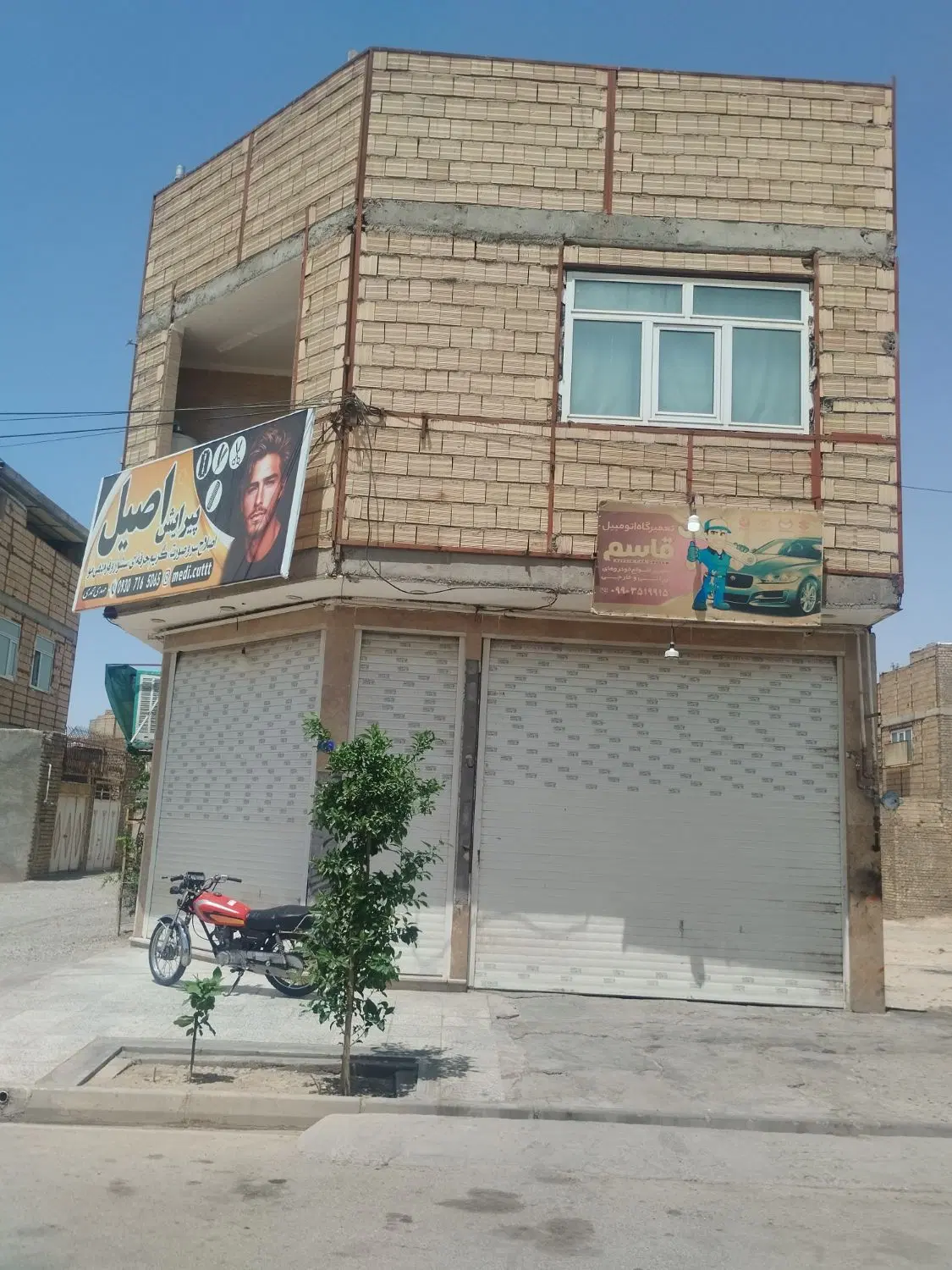مغازه اجاره ای ۲۲متری بر ۲۴متری