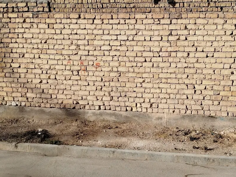 زمین فروشی