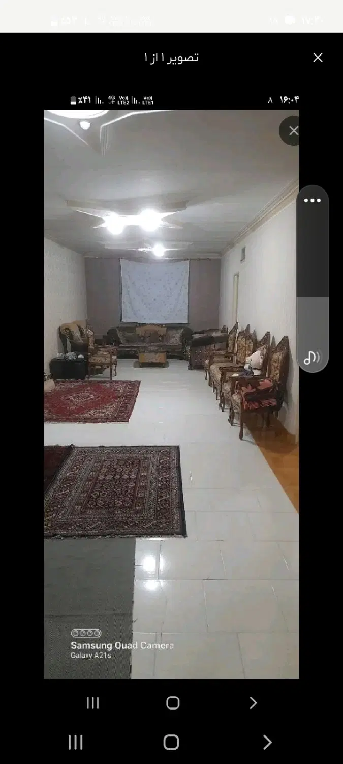 خانه اجاره