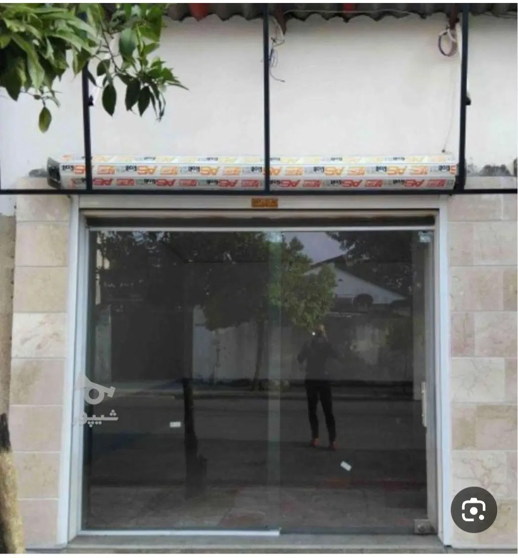 یک باب مغازه