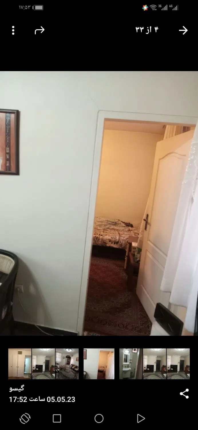 آپارتمان فروشی