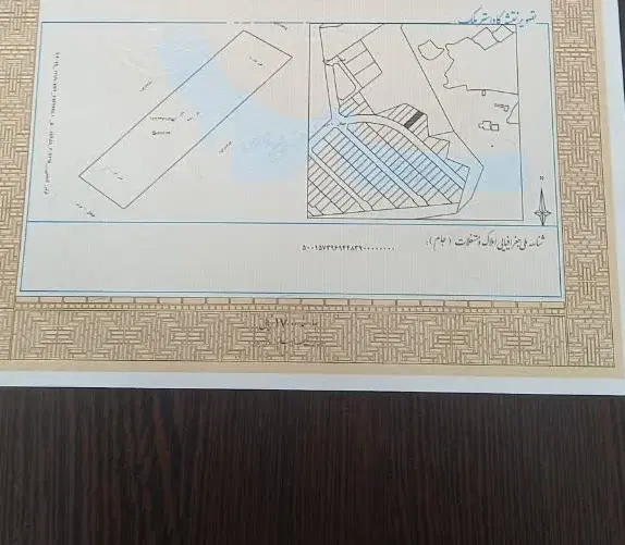 معراج ۲
