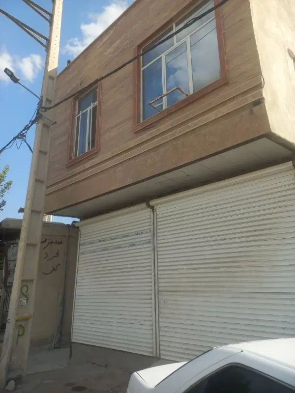 خانه و مغاز در شهیاد