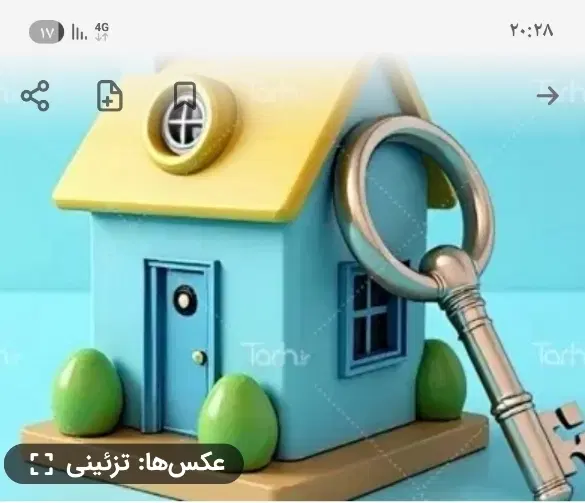 خانه شهیادموشاخانی کوچه بهرامی ۵۵