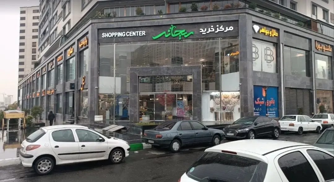 ۷۱ متر مغازه تجاری