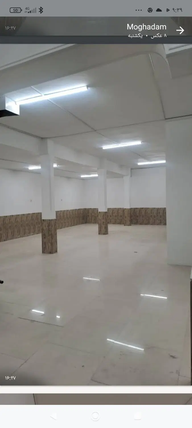 ۲۰۰ متر قلب تجاری