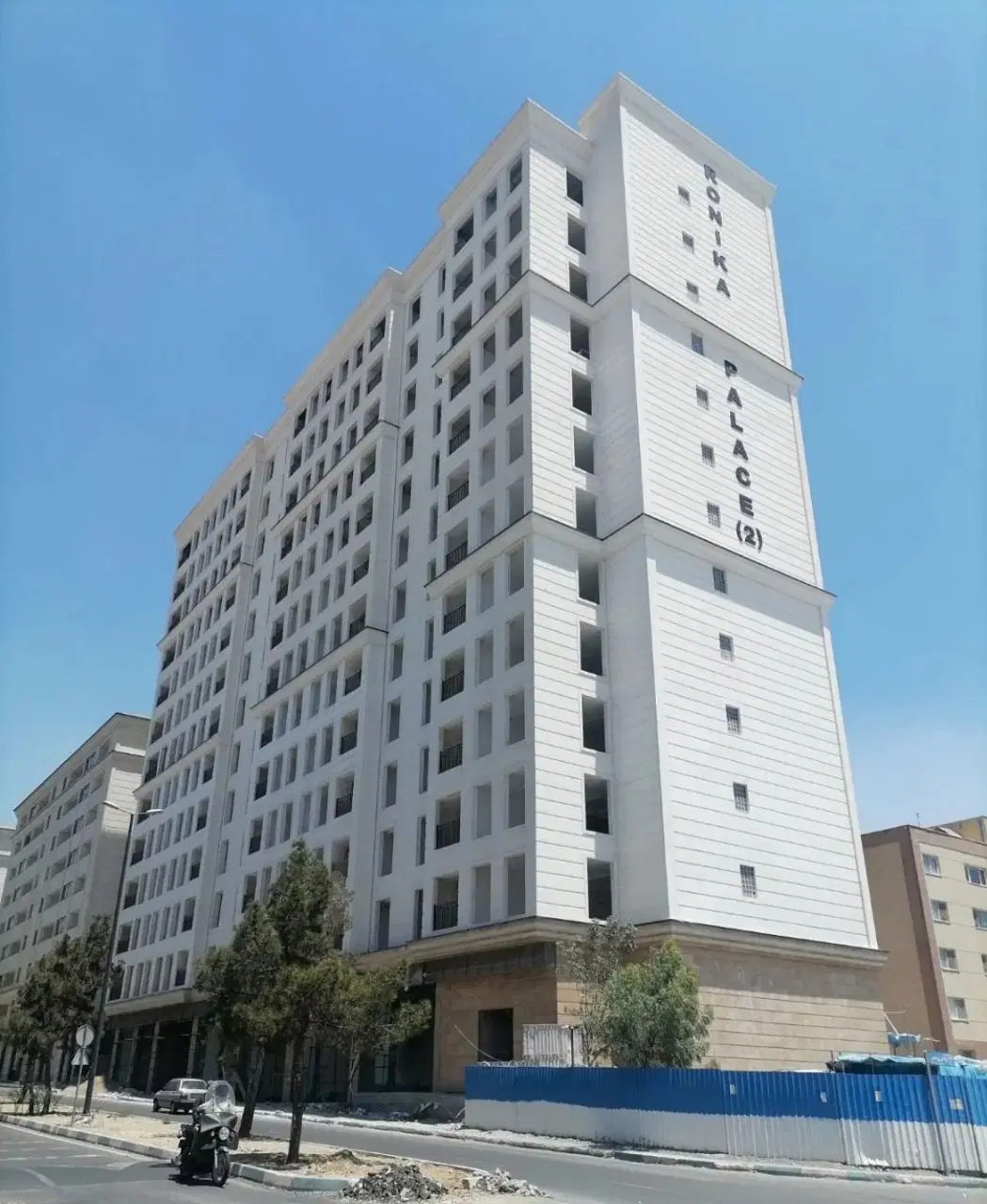 سهام نگین پیروزی . رونیکا