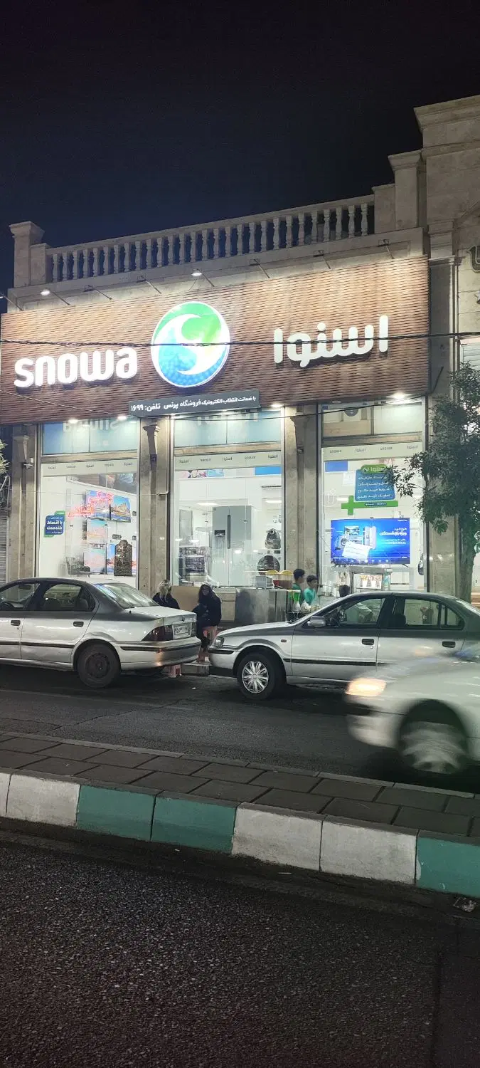 ۱۲ متر تجاری زیر همکف