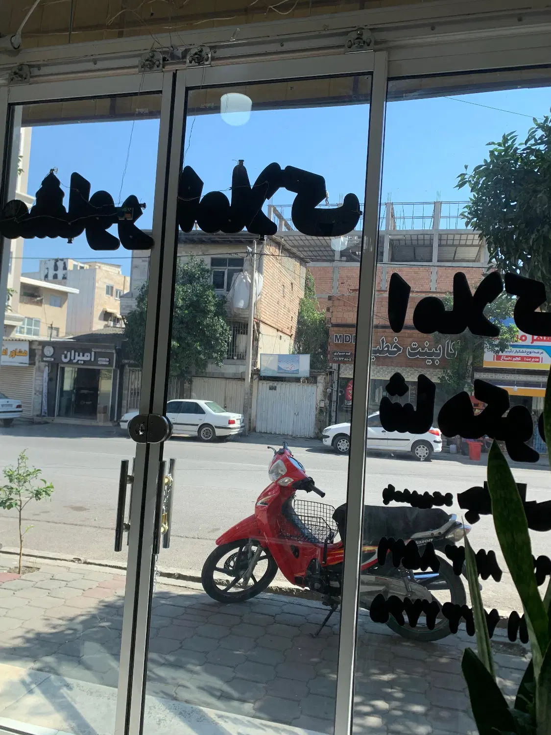 فروش زمین مسکونی بافت روستای قرن آباد