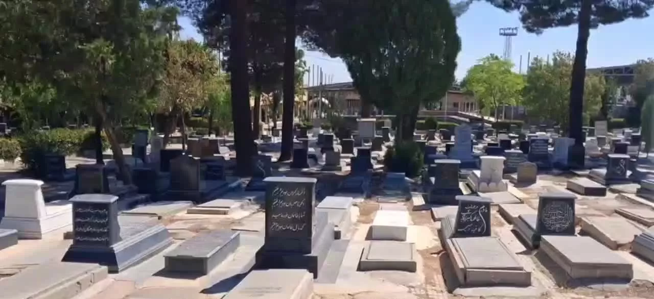 فروش قبر