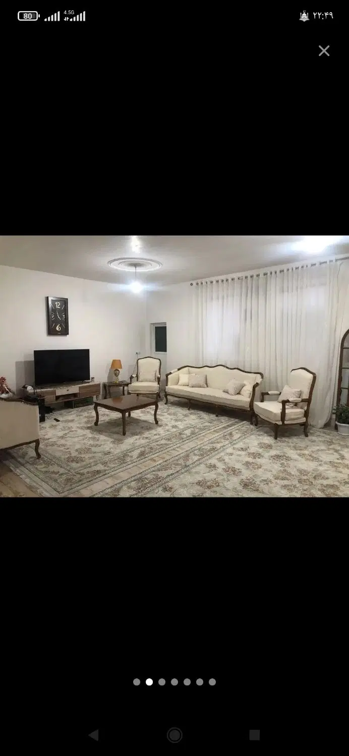 خانه اجاره ای پاگر