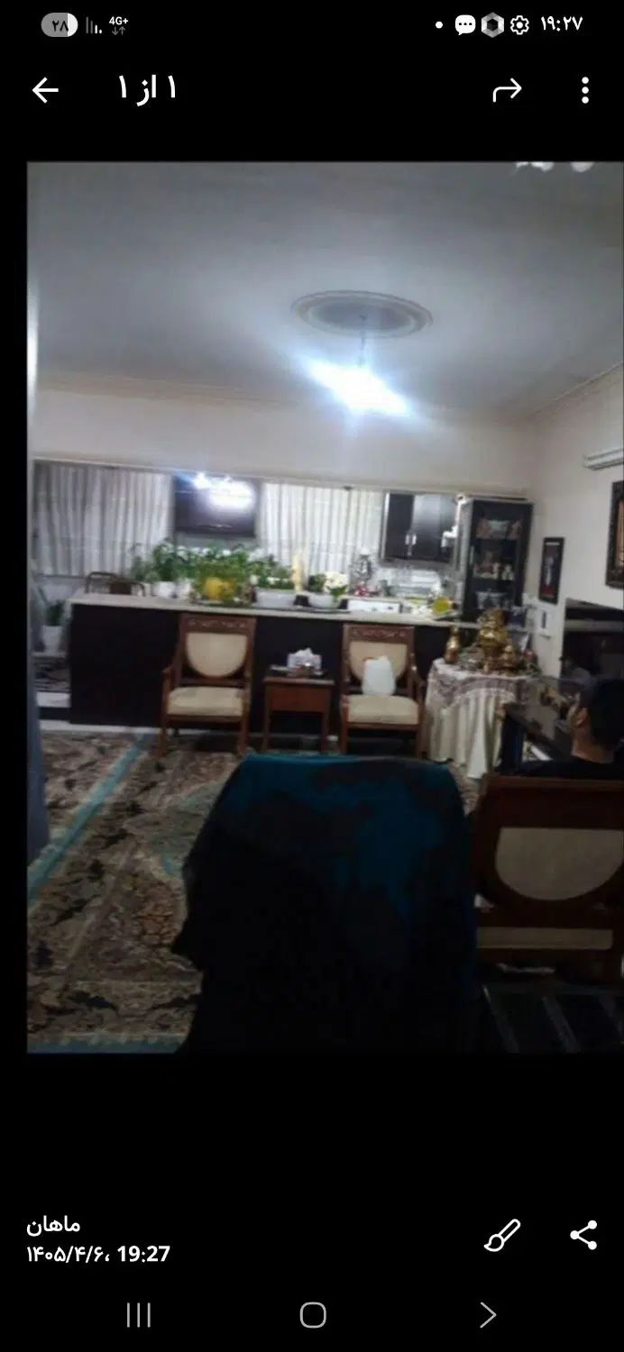 اجاره ورهن کیانشهرآپارتمان