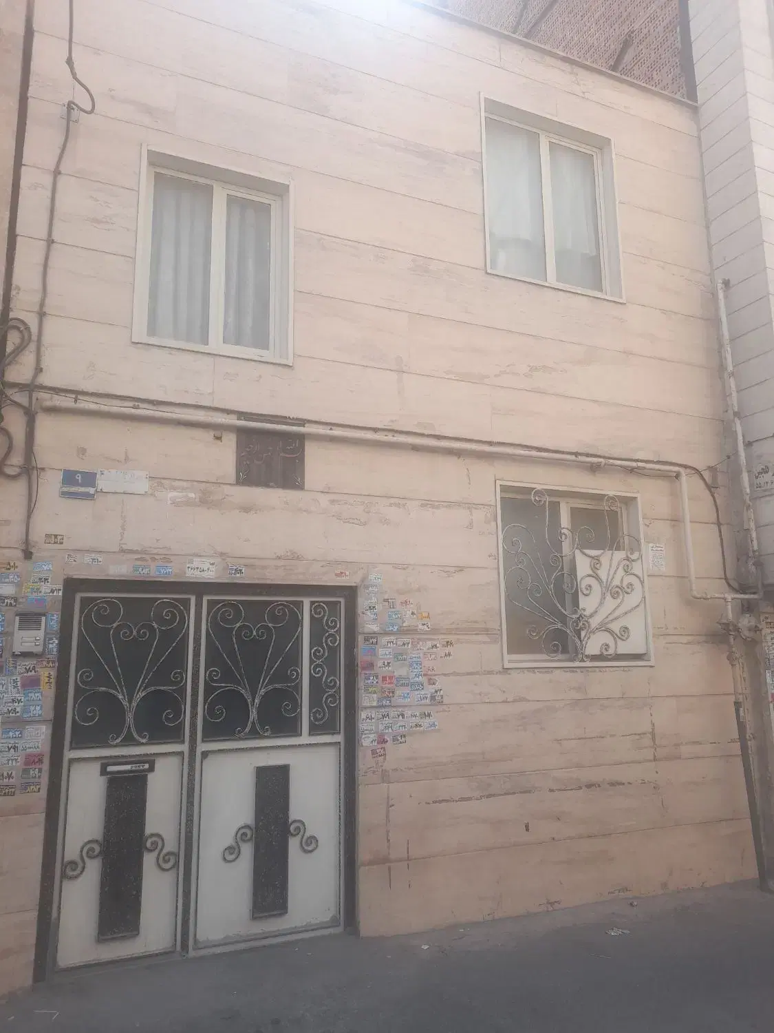آپارتمان ،یک خواب