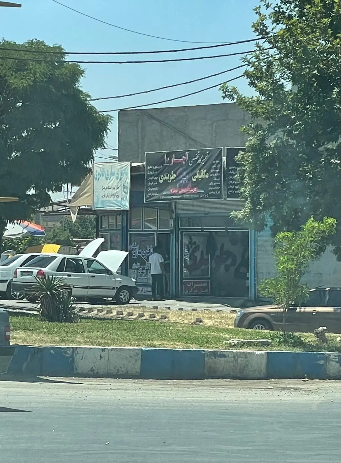 مغازه ۲۴ متری