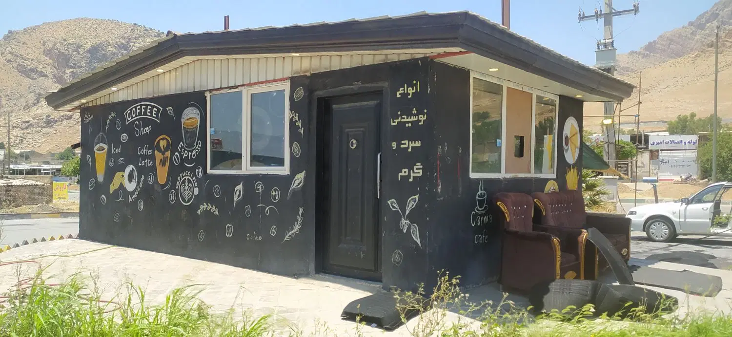 مغازه ۱۲ متری برجاده