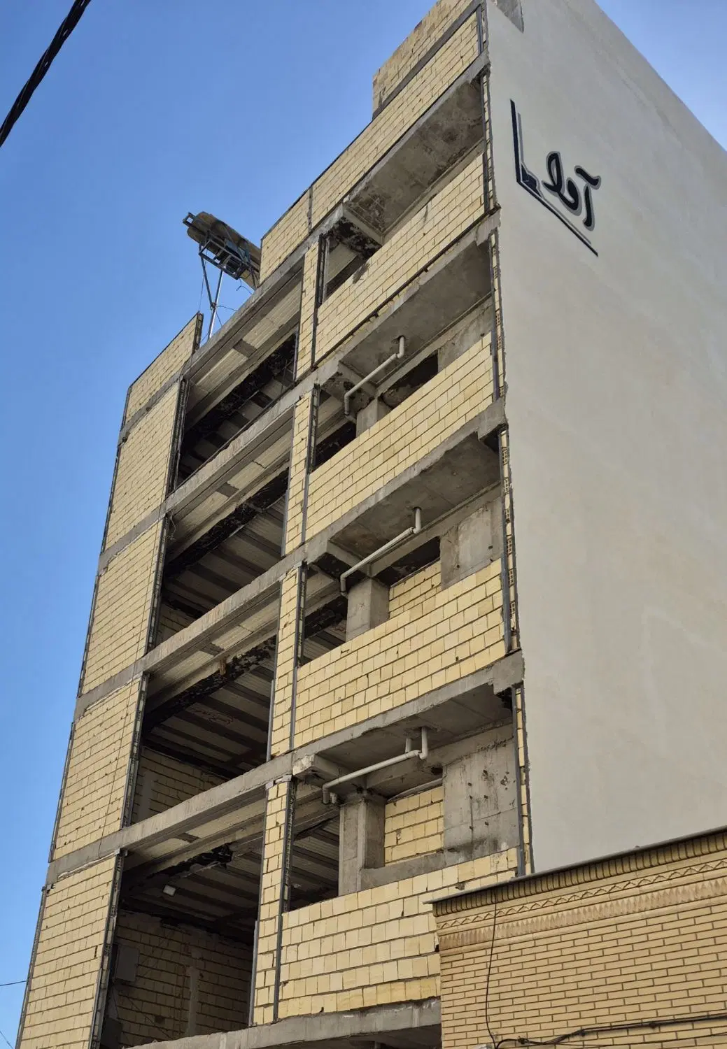 پکیج آپارتمان ۴ واحدی