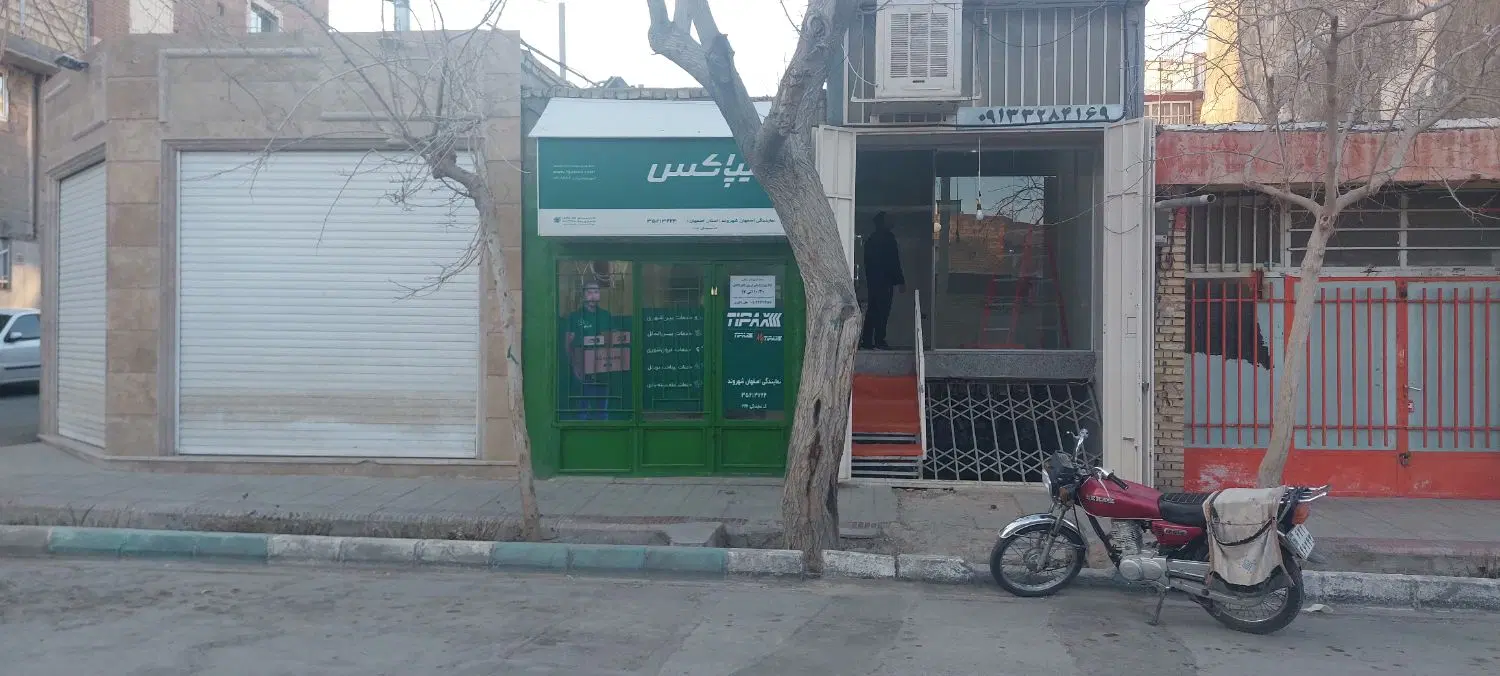اجاره مغازه ۲۰ متری