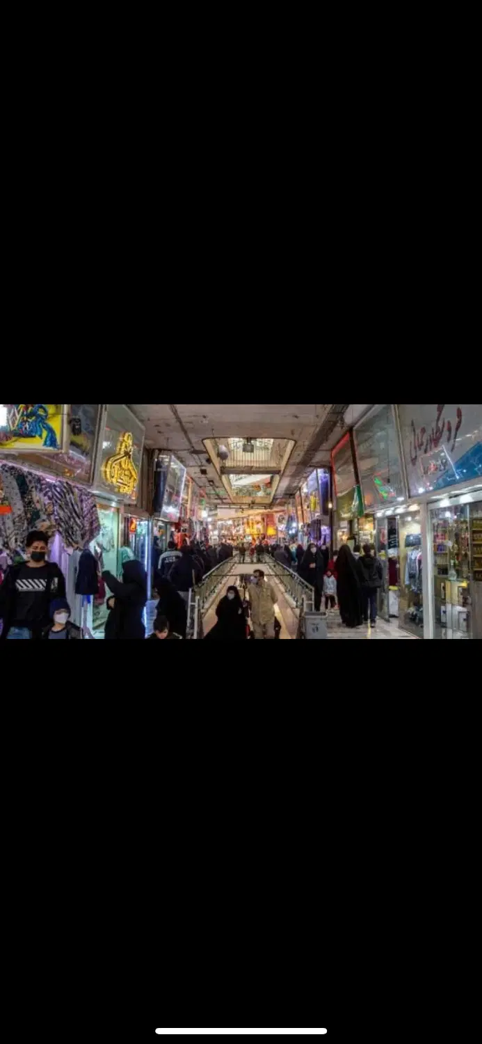 سرقفلی ارزنده پاخوربالا پاساژ نزدیک حرم_ارم