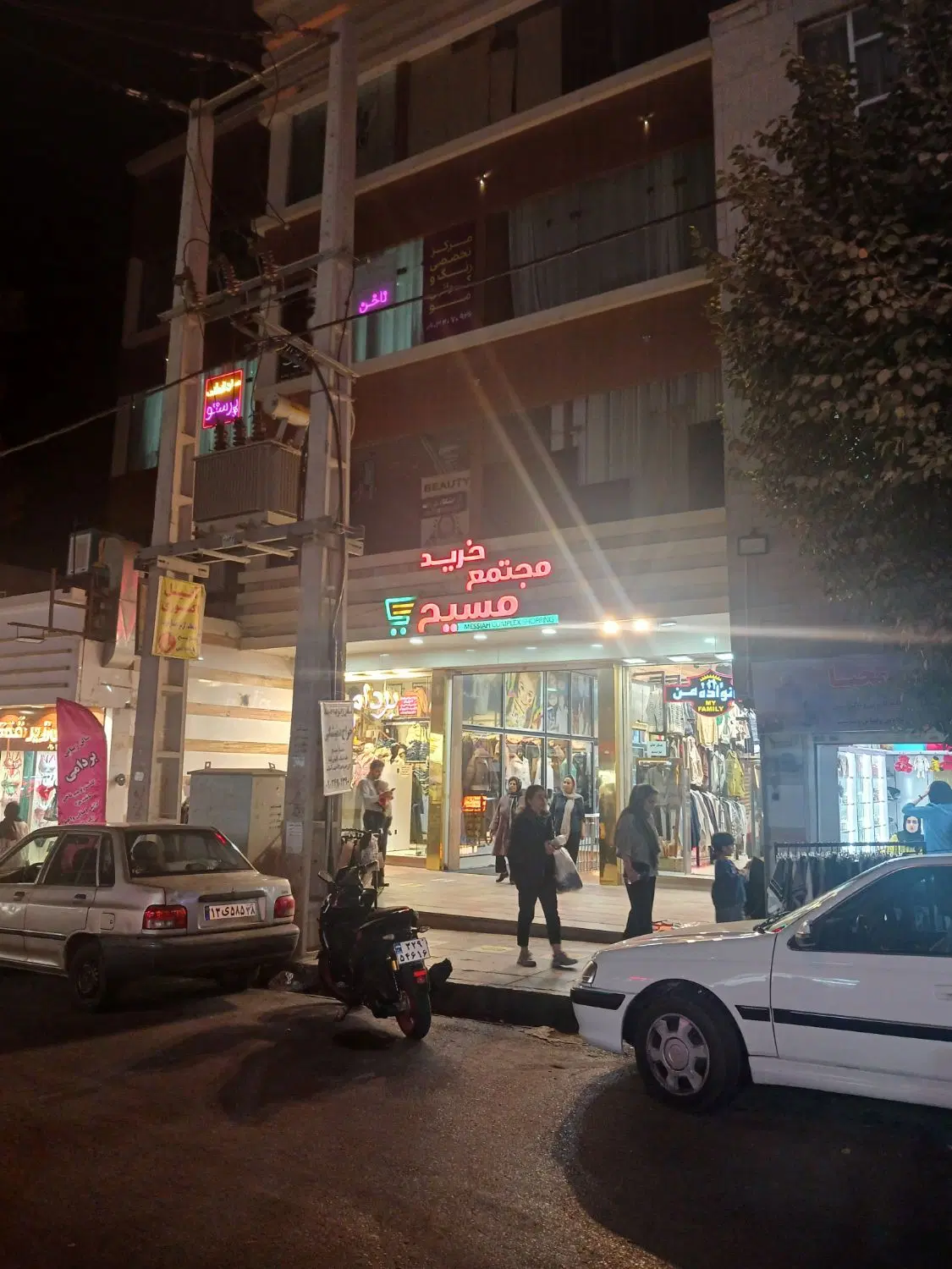 واحد اداری تجاری۱۴متری دارای لوکیشن