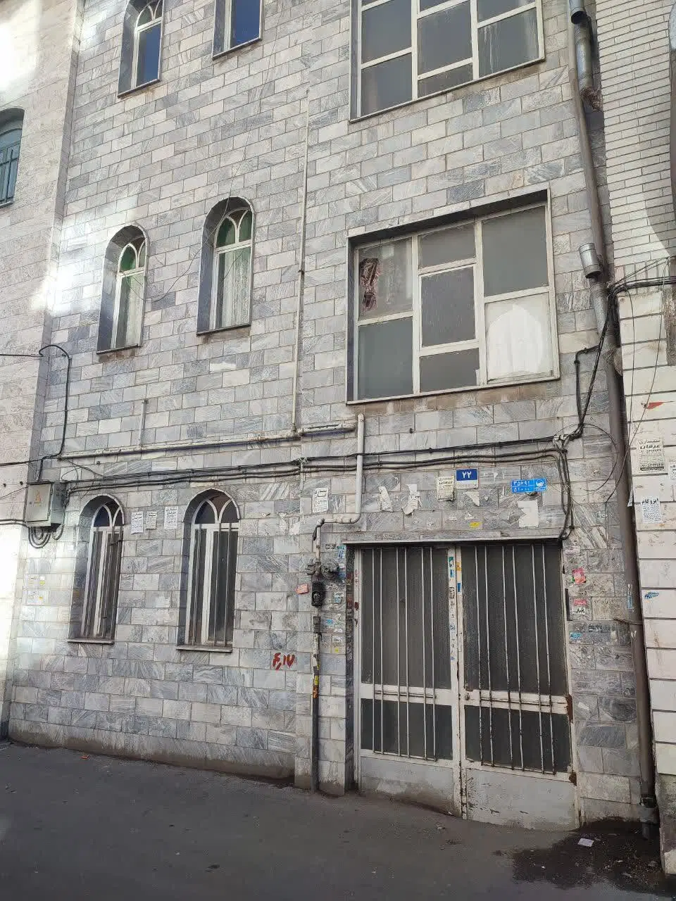 زمین جهت ساخت