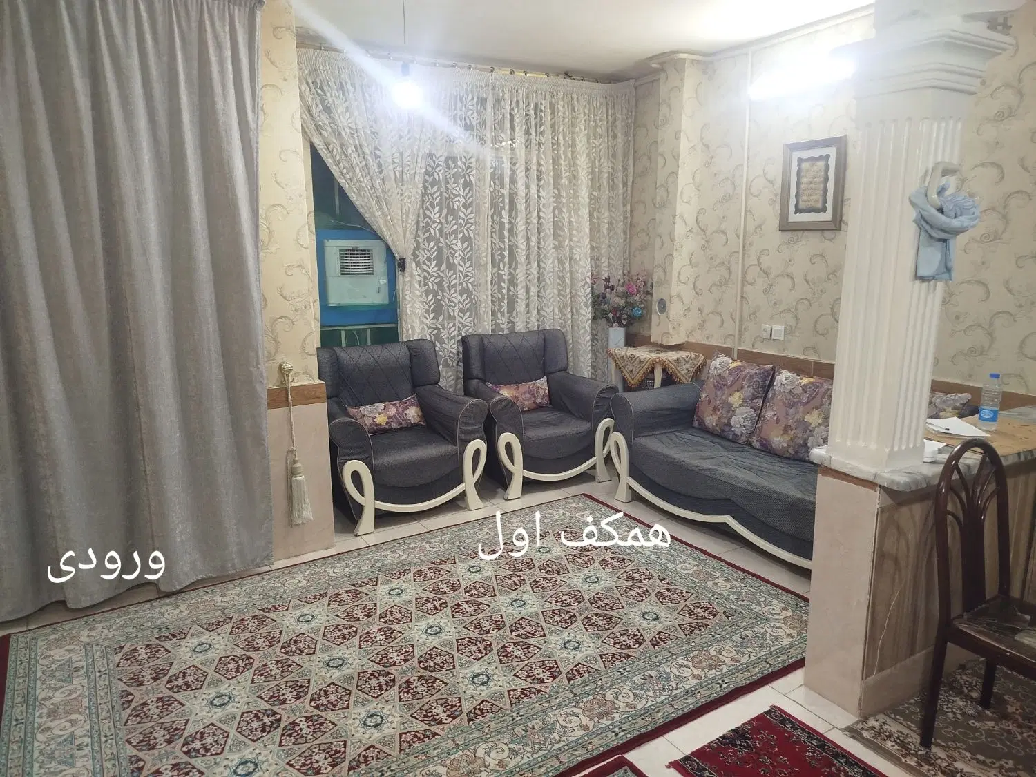 آپارتمانی ۴ واحد کامل و مجزا به صورت تک و کامل