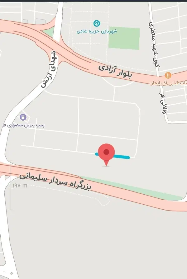 زمین تجاری