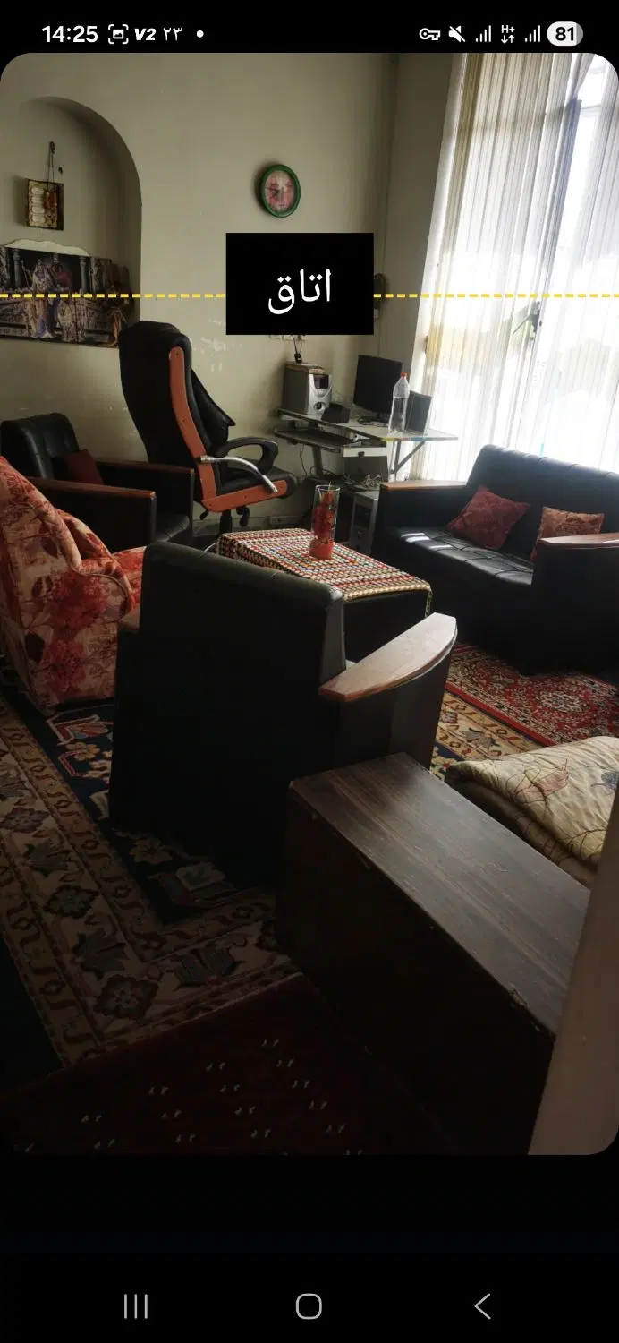 منزل ویلایی 254 متر