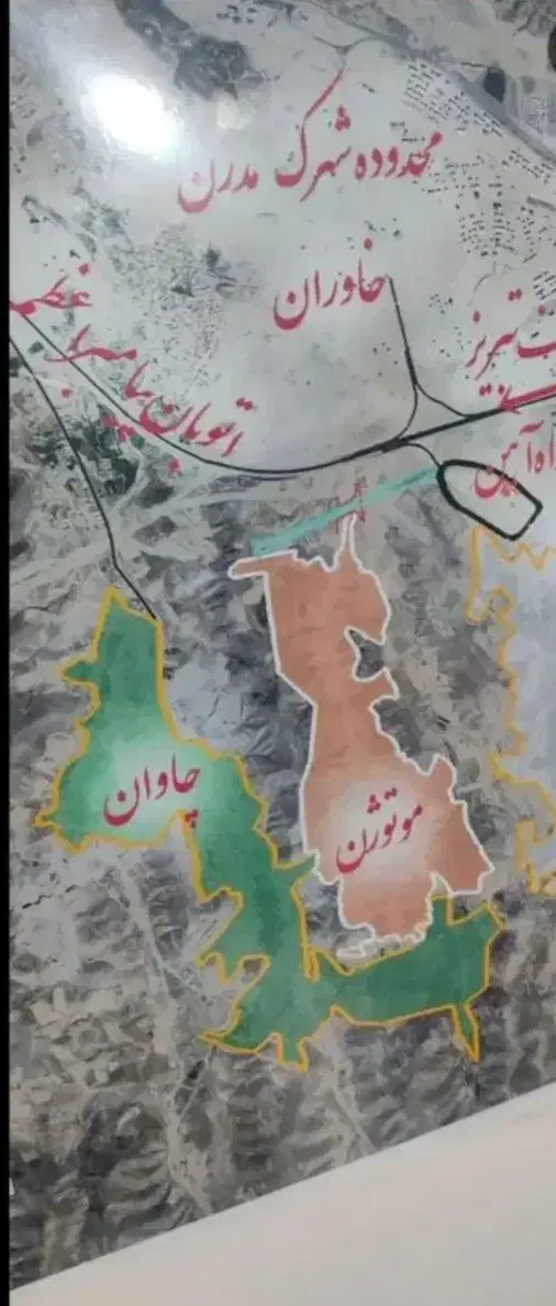 قرارداد موتوژن آذران