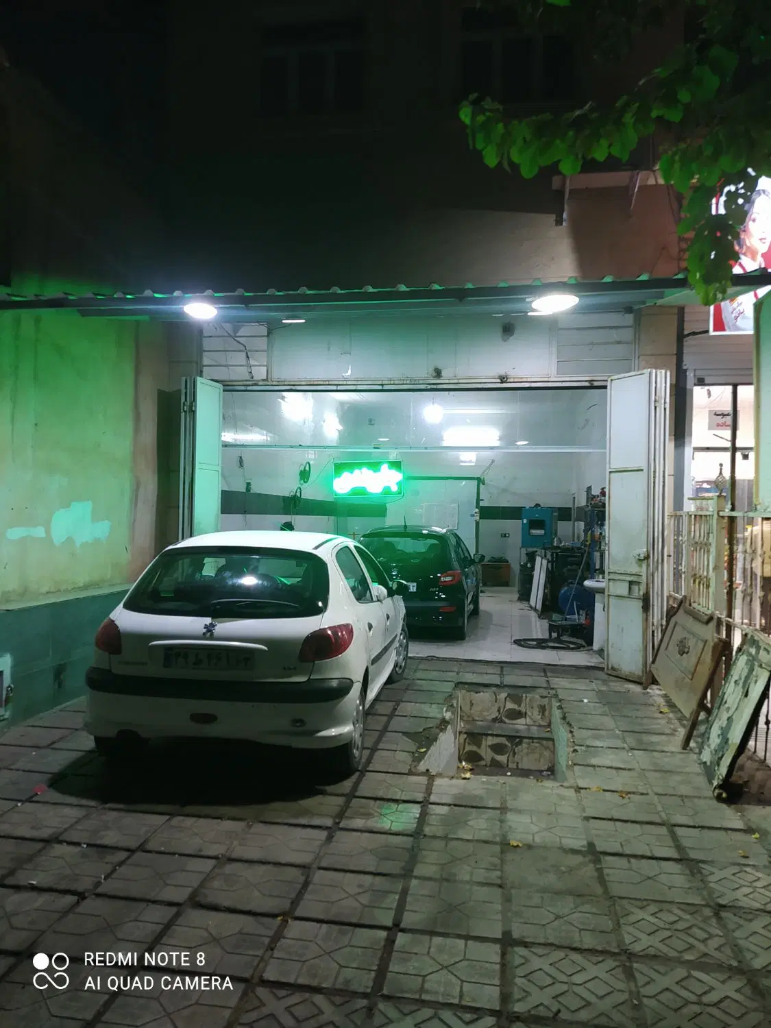 مغازه اجاره ای بلوار عرفان