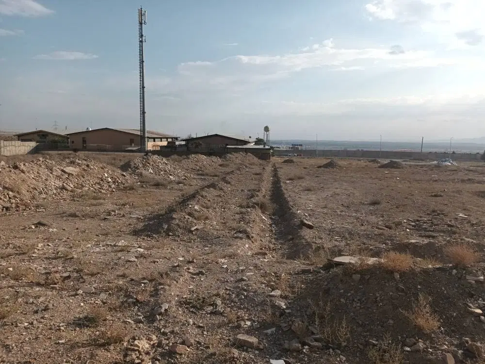 زمین صنعتی
